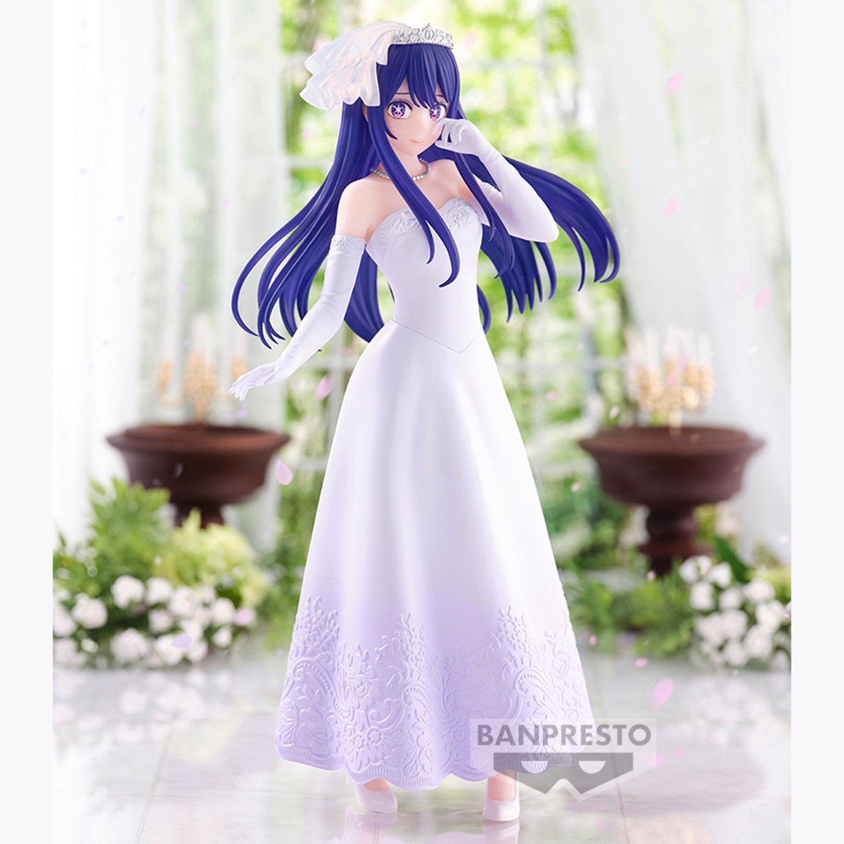 BANPRESTO Original BANDAI OSHI - Wedding Qw 리뷰 및 가격