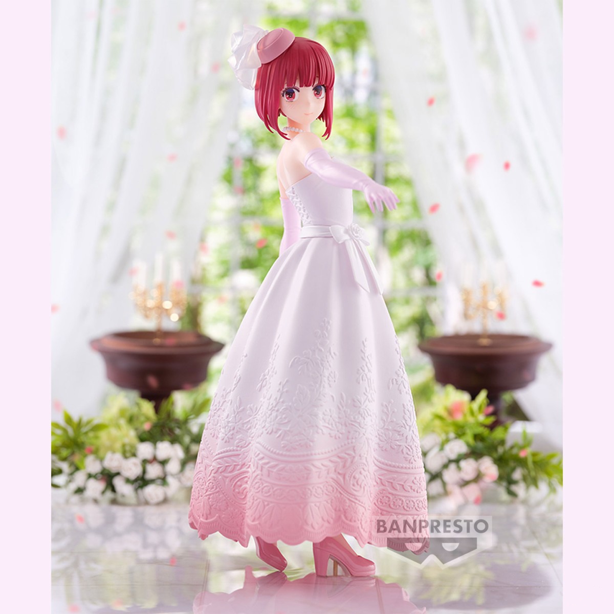 BANPRESTO Original BANDAI OSHI - Wedding Qw 리뷰 및 가격