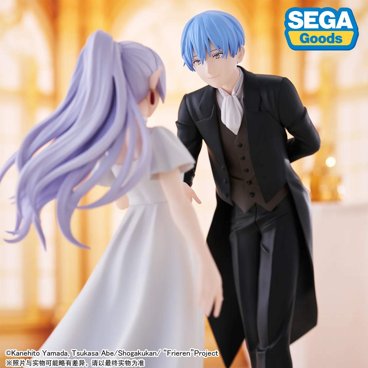 SEGA Original Luminasta Friere - Wedding Qw 리뷰 및 가격