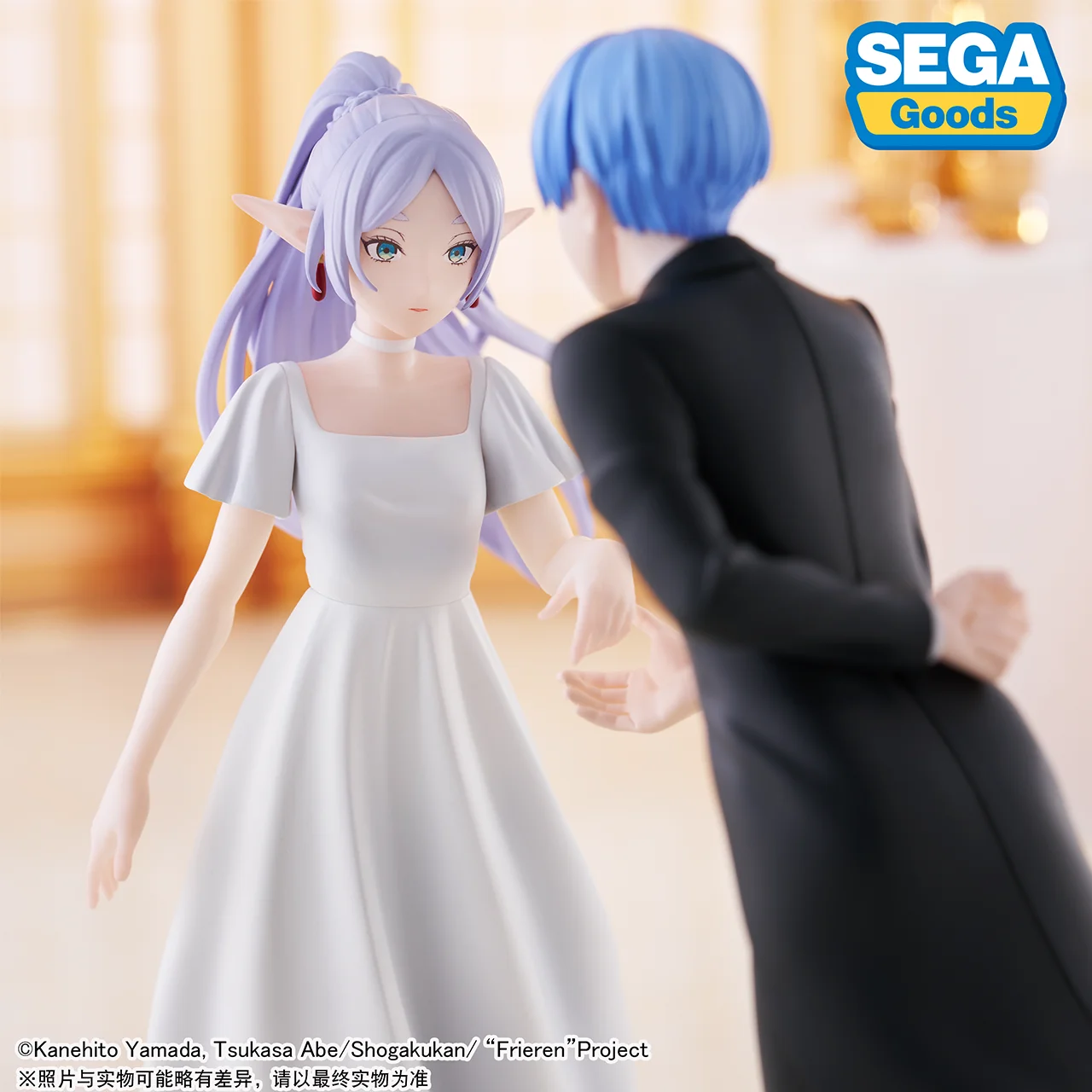 SEGA Original Luminasta Friere - Wedding Qw 리뷰 및 가격