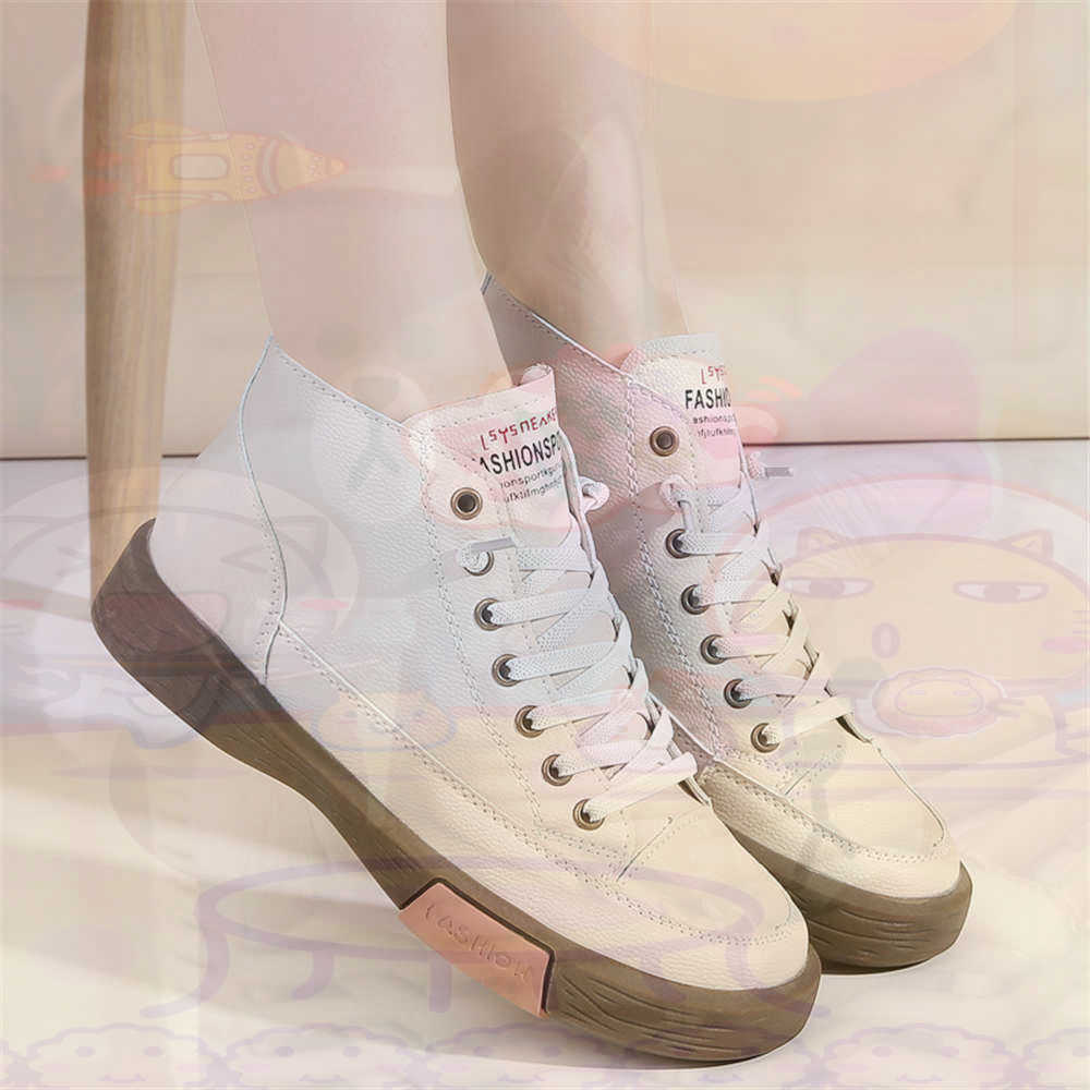 High Top Hi Cut Offers Skatebo - Wedding Supply Store Canada 리뷰 및 가격