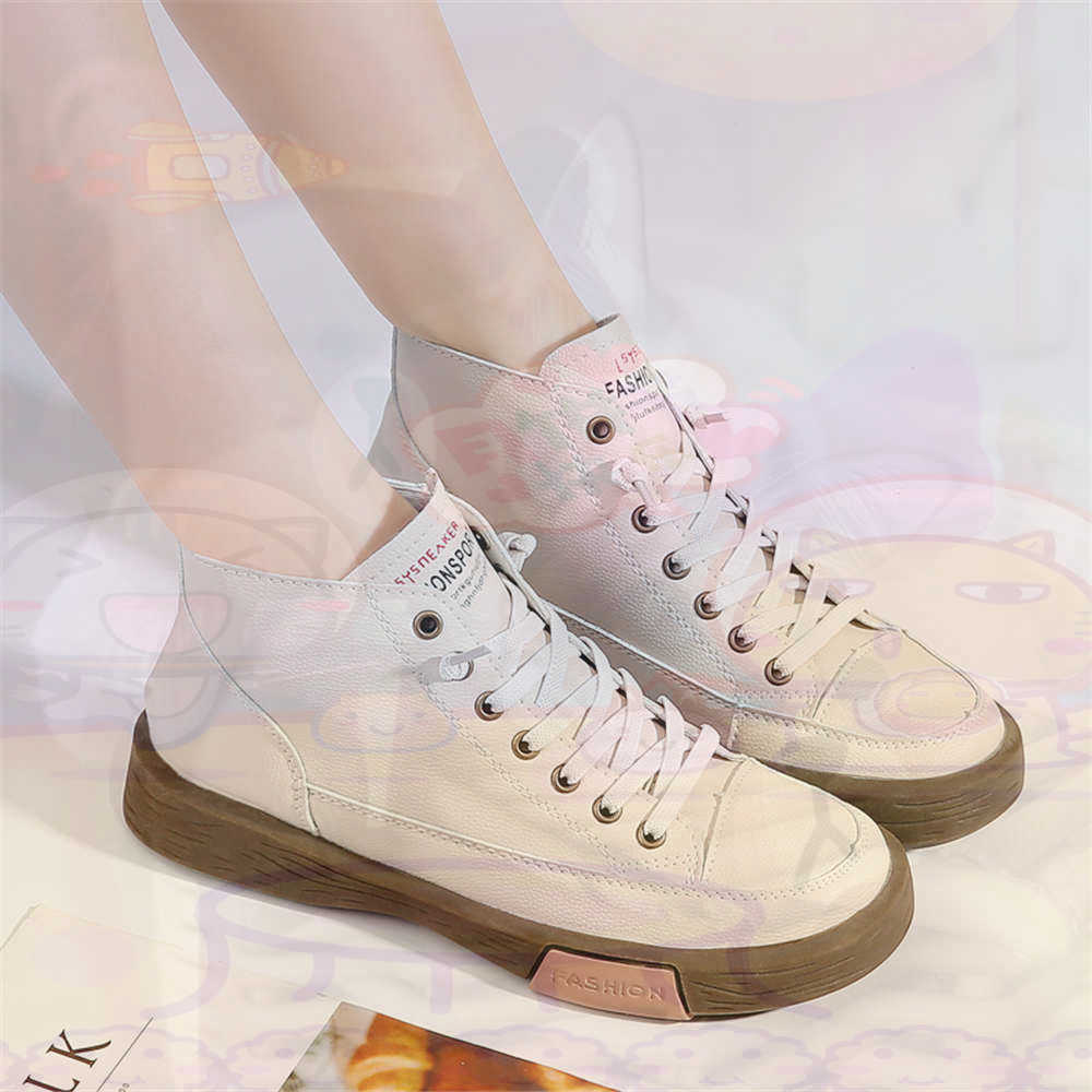 High Top Hi Cut Offers Skatebo - Wedding Supply Store Canada 리뷰 및 가격