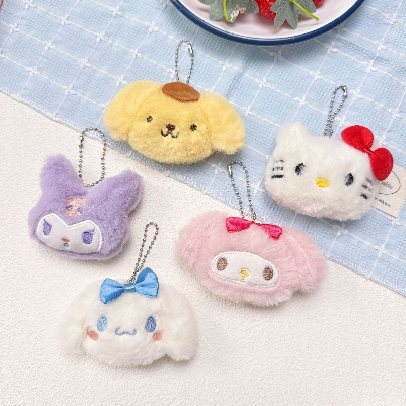 New Sanrio Plush Bag Pendant K - Wedding Hampers 리뷰 및 가격