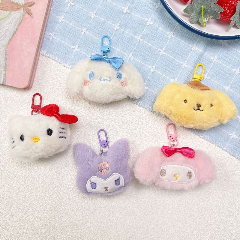New Sanrio Plush Bag Pendant K - Wedding Hampers 리뷰 및 가격