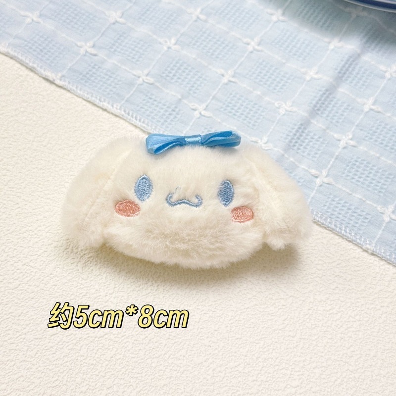 New Sanrio Plush Bag Pendant K - Wedding Hampers 리뷰 및 가격