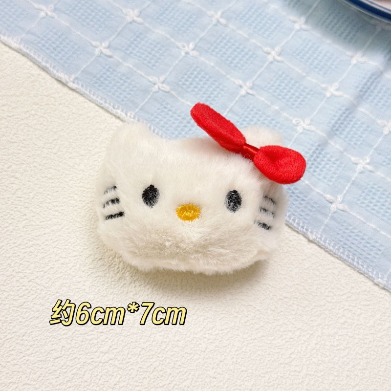 New Sanrio Plush Bag Pendant K - Wedding Hampers 리뷰 및 가격