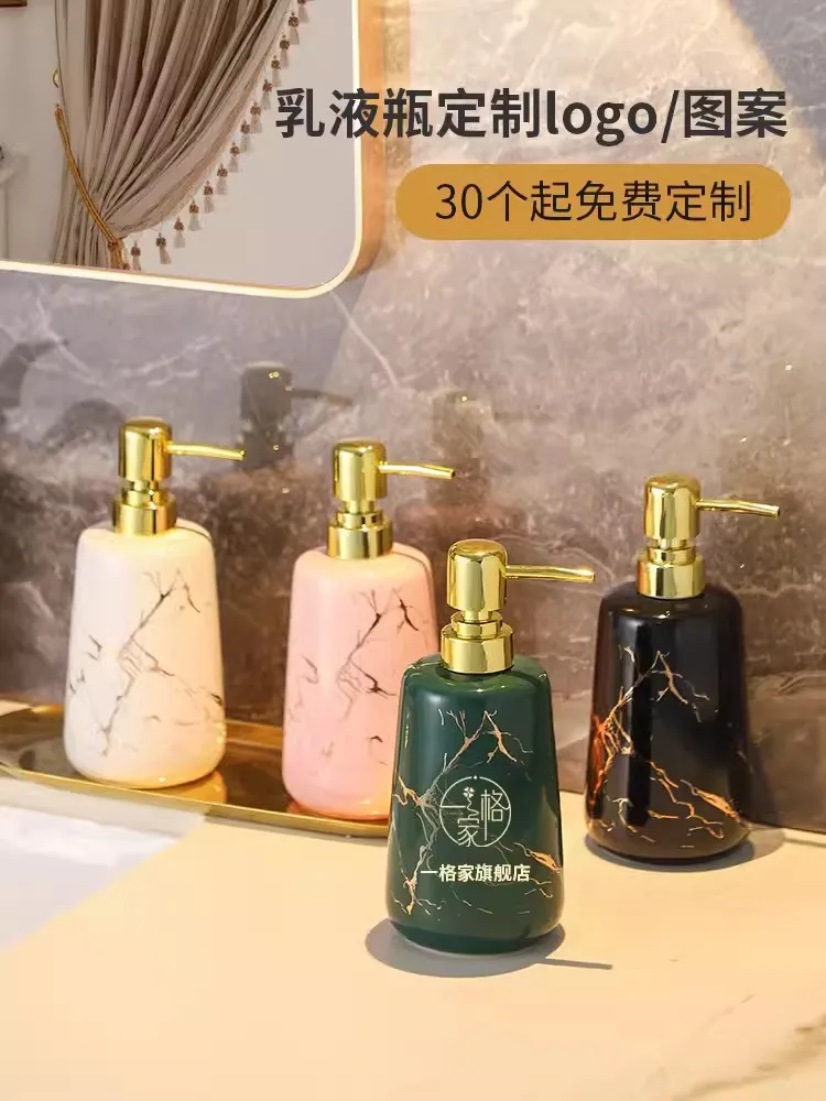 Wedding Supplies Kit Marble Te - Wedding Bathroom Supply Kit 리뷰 및 가격