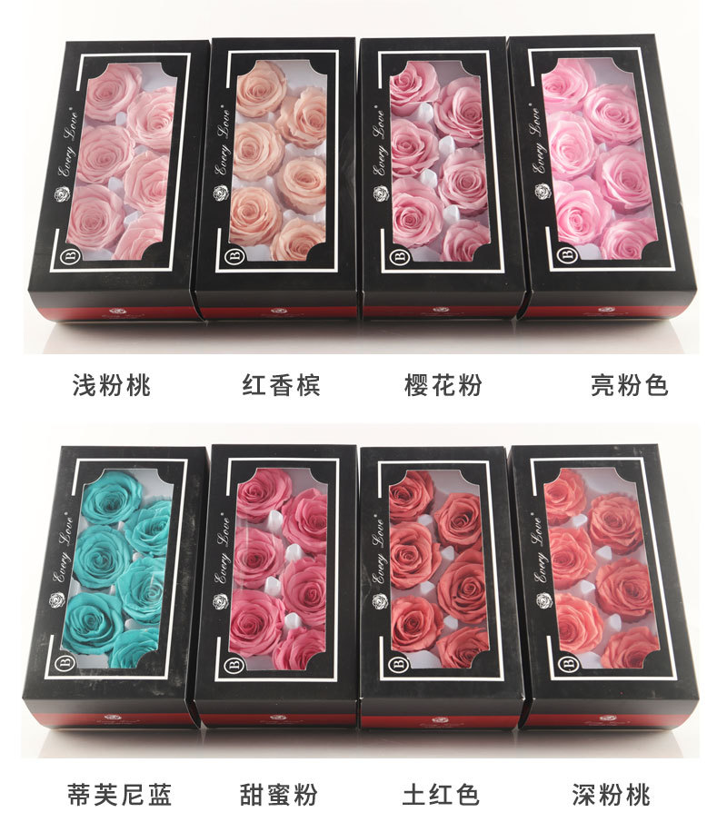 6pcs Eternal Rose Flower Heads - Wedding Supply In Bulk 리뷰 및 가격
