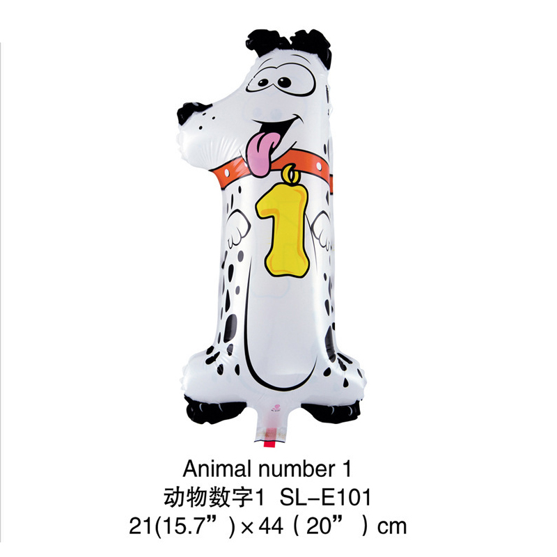1-50pcs 16inch Jungle Animal B - Wedding Supply Wholesale 리뷰 및 가격