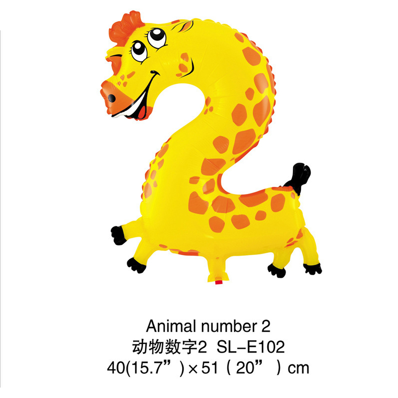 1-50pcs 16inch Jungle Animal B - Wedding Supply Wholesale 리뷰 및 가격