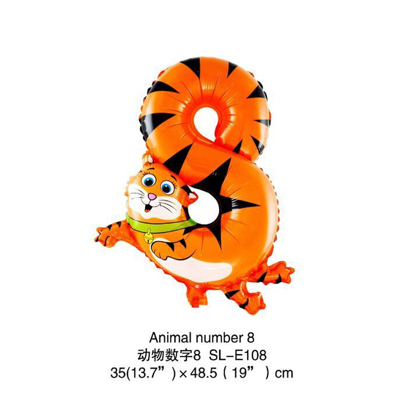 1-50pcs 16inch Jungle Animal B - Wedding Supply Wholesale 리뷰 및 가격